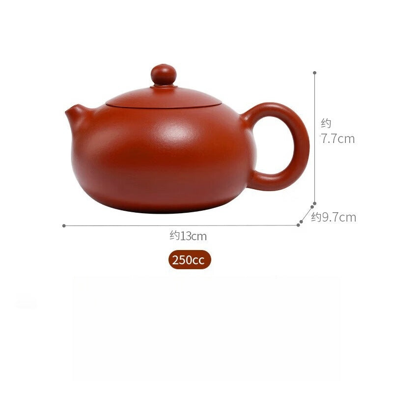 Yixing purple clay teapot-250ml