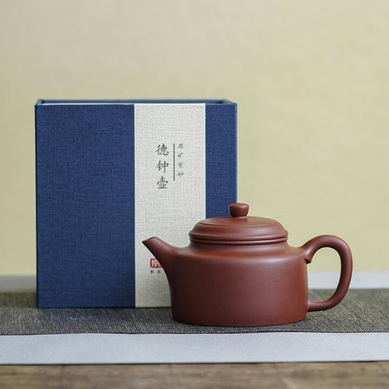 Yixing Zisha Dezhong Teapot 238ml